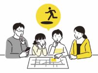 子どもも一緒に防災を考える