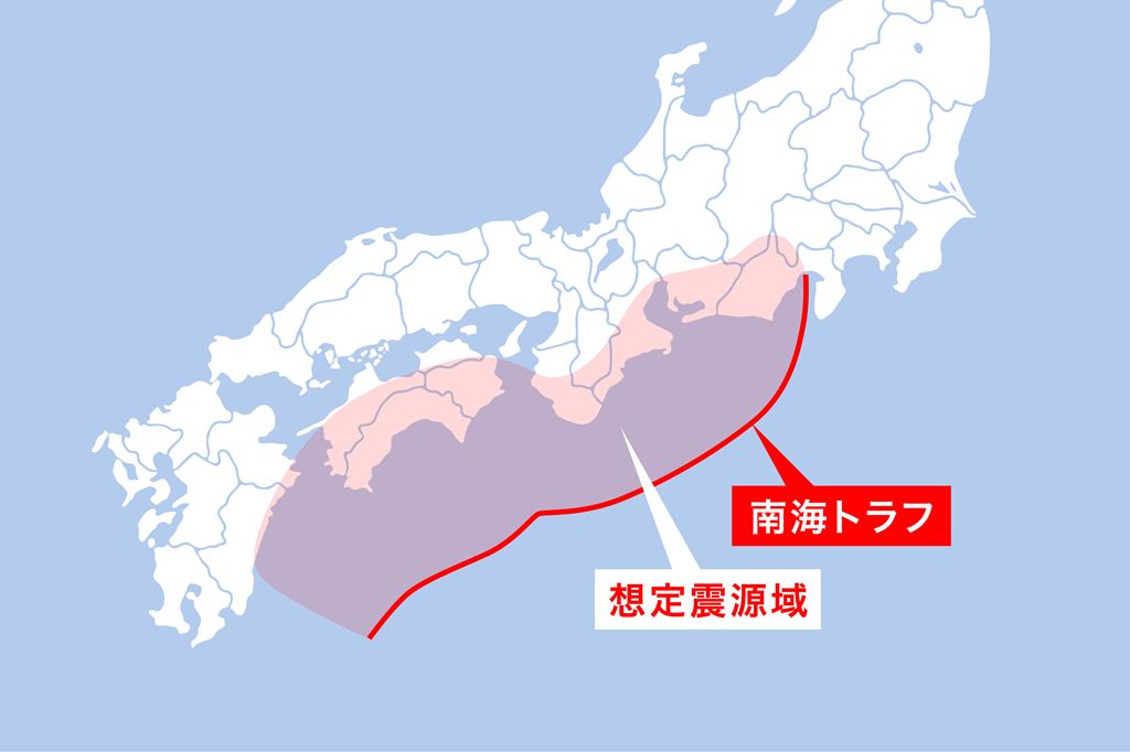 南海トラフ地震の想定エリアを示す日本地図